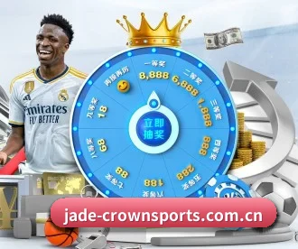jade-crownsports.com.cn APP